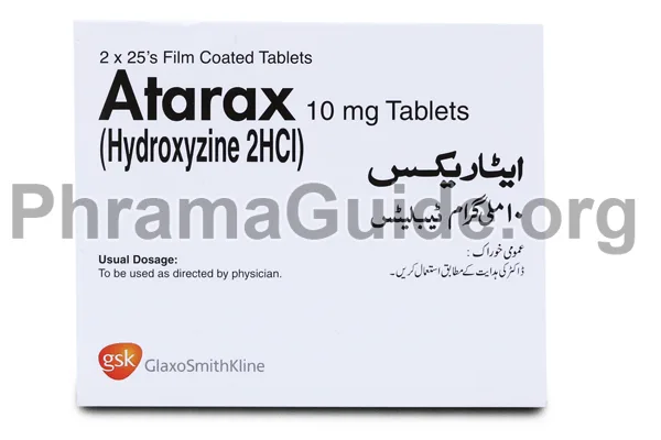 Atarax Side Effects