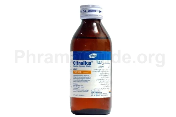 Citralka Syrup Uses Updated 2024