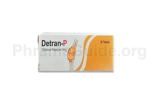 Detran P Tablet Uses and Indications