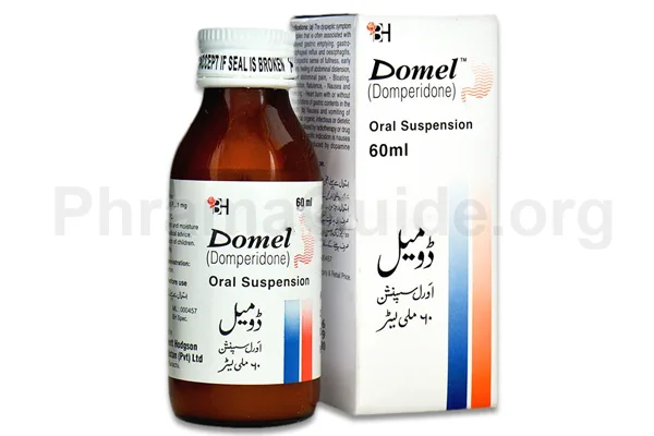 Domel Syrup Uses and Indications