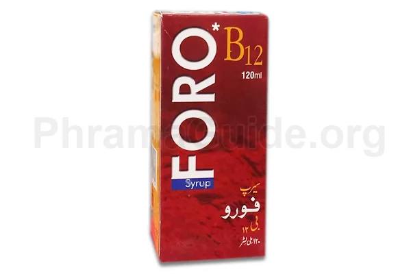 Foro B12 Syrup Uses and Indications