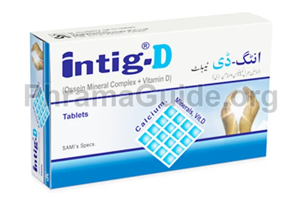 Intig-D Side Effects