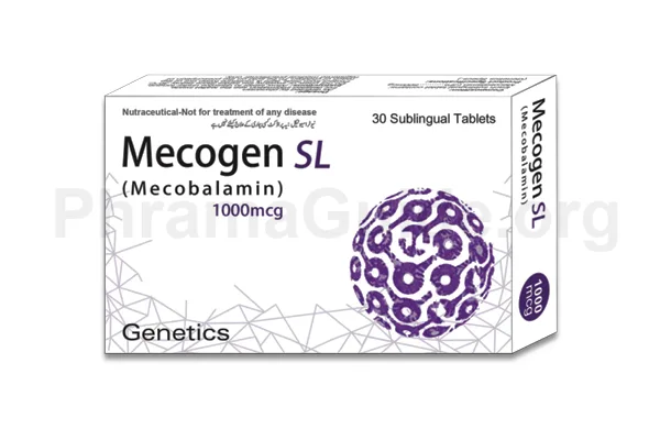 Mecogen Tablet Uses and Indications