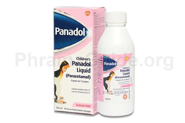 Pandol Syrup Uses and Indications