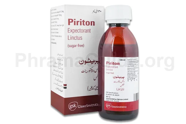 Piriton Syrup Uses and Indications
