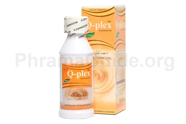 Q-Plex Syrup Uses and Indications