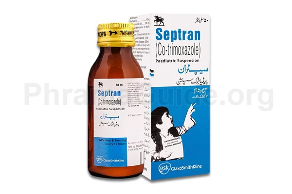 Septran Syrup Uses and Indications