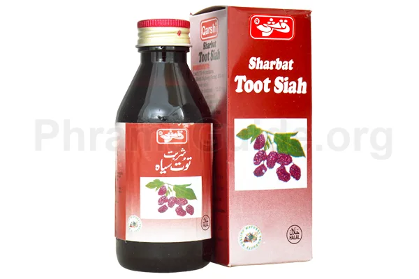 Toot Siah Syrup Uses and Indications