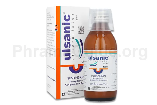 Ulsanic Syrup Uses and Indications