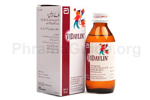 Vidaylin Syrup Uses and Indications